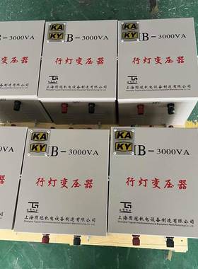 图冠油DBL田矿井行0a灯照明变压器JMB3000va500va60000v38V220V变