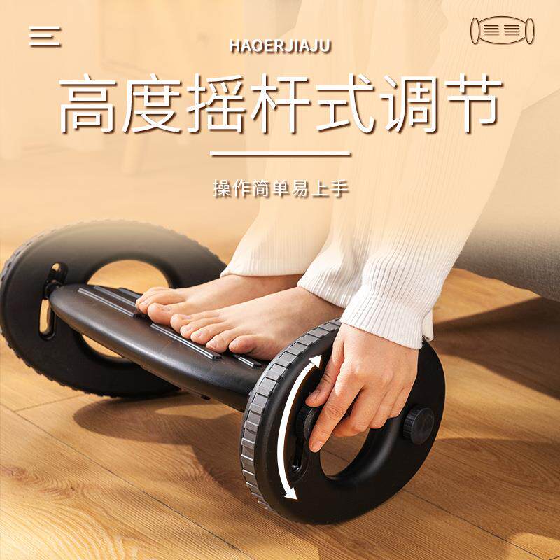 脚凳搁脚神器儿塑料防跷二郎腿踩脚凳子童垫VMI钢琴脚踏公办室桌