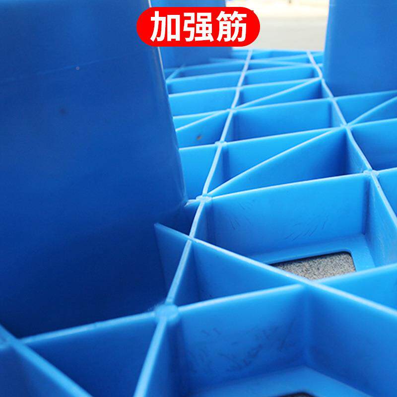 轻九脚型胶塑料托DOX盘仓库轻型叉车周托转盘距地网格塑卡板