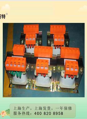 JB转5-250VA控制变压器ZGMK电机80V220V变200V110V数控机床3配套
