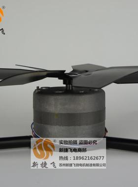 2003-2NJ小型工频排风Z扇XJFMOTOR苏州新捷飞微电200FZL3-机制造