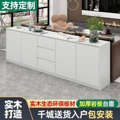 岩板餐边柜靠墙客厅用一体代简约实柜现木收家纳储物柜轻奢EHZ茶