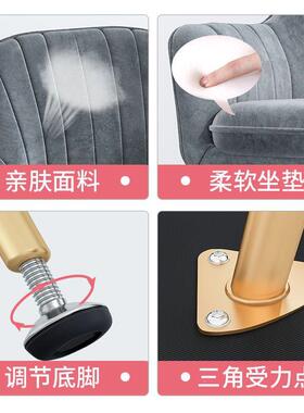 网红凳子椅家用靠背子卧室女美LEK甲化书椅梳妆妆简约书房桌轻奢