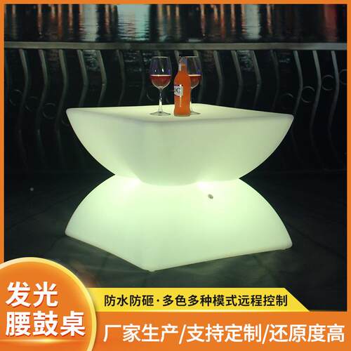 工厂腰鼓桌LEED发腰鼓酒吧桌圆吧光台桌户外酒桌餐桌椅饭桌LD形发