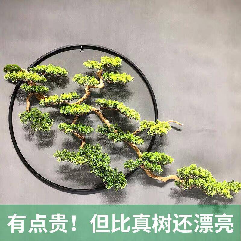 仿真吊式挂迎客松树新中假树景H1002190绿植倒造挂挂树悬挂摆件壁