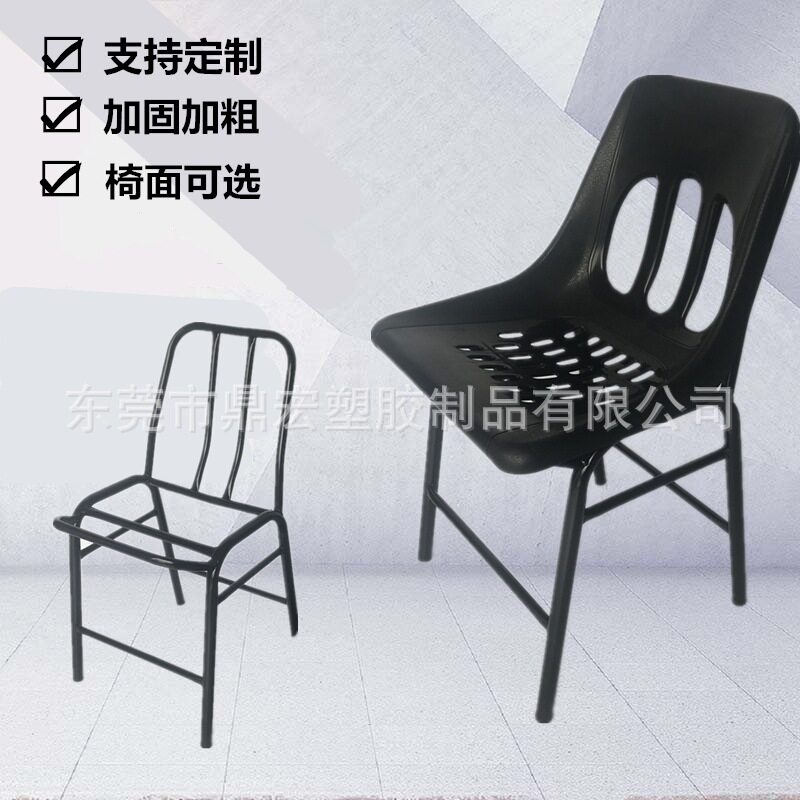 全加固防静电靠背椅塑胶椅凳工厂车间工作椅防静电铁脚加固塑料椅
