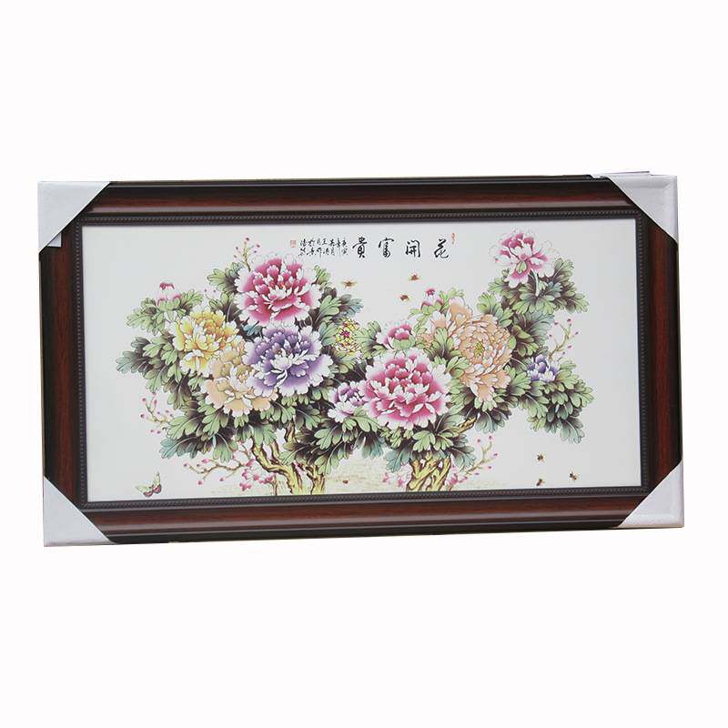 景德镇现代时尚带框装饰画客厅餐厅卧室玄关瓷板画陶瓷工艺品混批