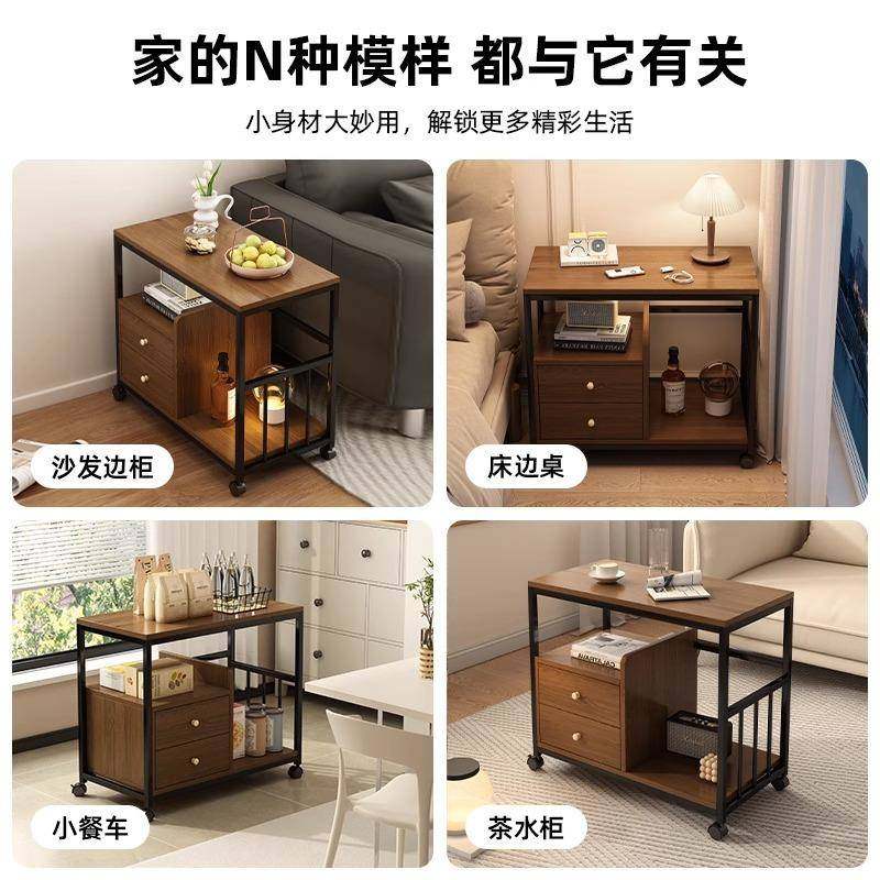 可移动发边几侧边台柜客厅家用茶简约沙现带轮置代物架茶BJ0028K0
