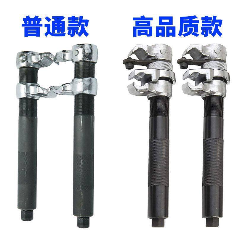 汽车减震弹簧压缩器拆取拆汽车避震弹簧器工具卷式避震拆装工具