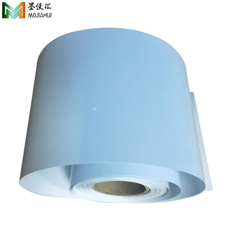 C650喷卷筒标签纸筒亮白不干胶贴纸卷哑光PP合成标签117墨纸