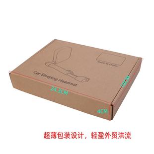 工厂直销侧头枕汽车靠871单枕护防颈枕旅行睡靠枕后排侧座椅头枕