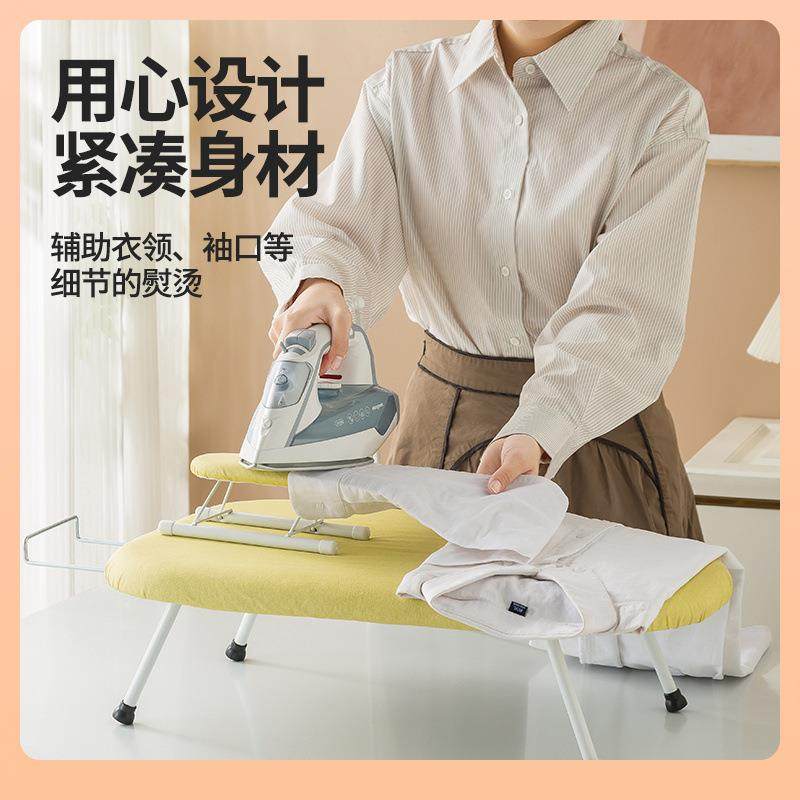 ?烫衣板家用折叠式小板型台电熨烫斗垫烫衣服斗熨衣Fh(h(^lh板烫