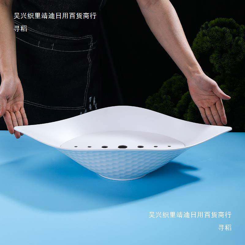 密胺海螺形刺身拼盘鱼盘海鲜干冰盘三文鱼盘日式料理自助餐盘商用
