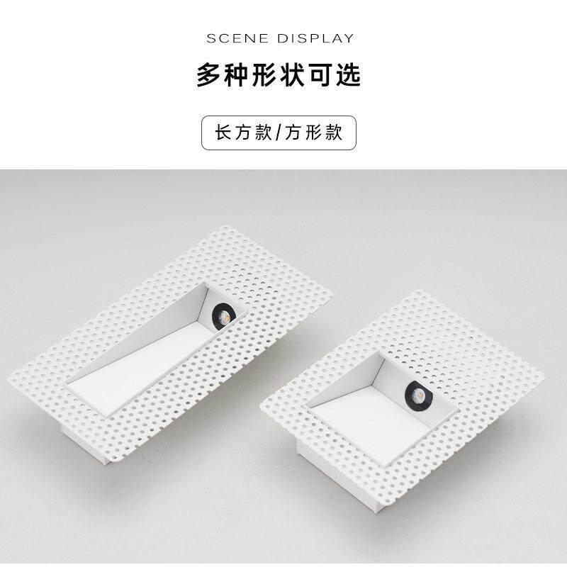 无边框嵌灯入式LED人感地脚智能墙角台阶酒店BQZ踏步体楼梯过道应