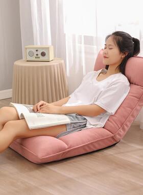 米7K懒人沙背B5-20237约发榻榻简可躺可卧可折叠卧室飘窗床上日式