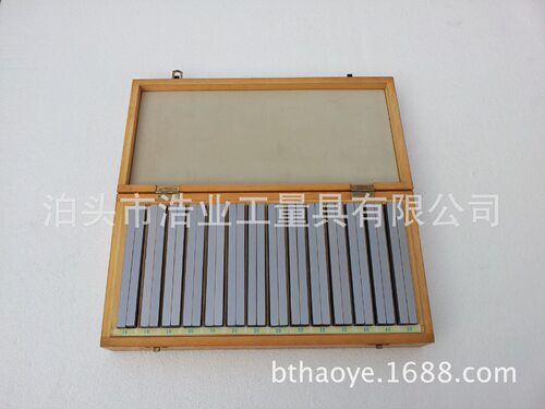 机床虎钳平型垫块14对组28件200x10x14-50平衡垫块等高块加硬钢