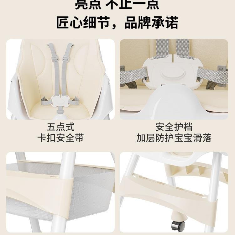 宝宝椅桌吃饭多功能可折叠宝宝椅98家用便椅携餐式婴儿餐座儿童饭