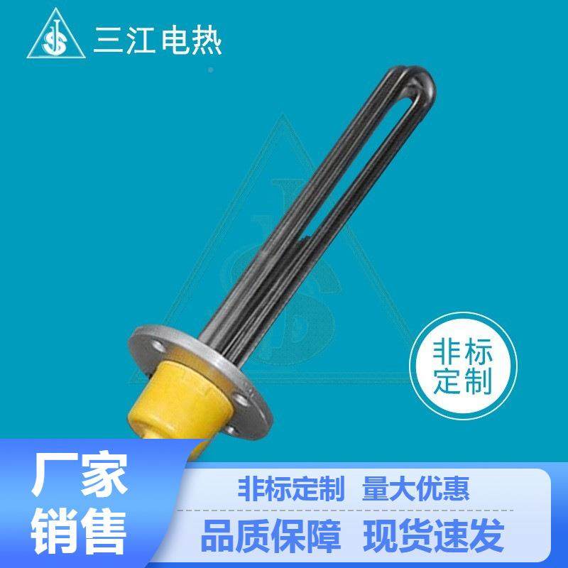 12406材质反应釜蚀电热3管耐腐发热管厂大功率加热管家生产
