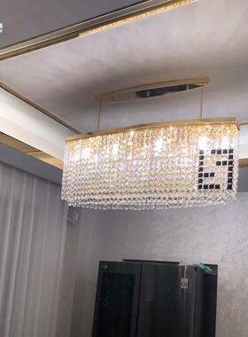 餐跨境后CND现代简约长轻奢水晶吊灯厅创意形个性饭厅方前台吊灯