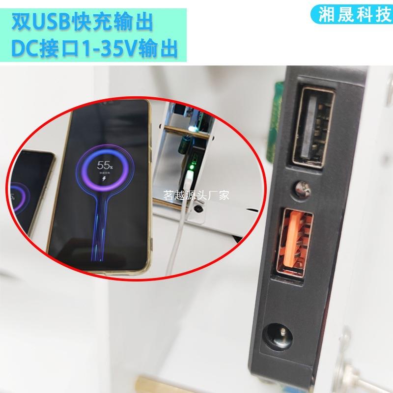 感便携式手单车发电机健身发电脚动踏手摇发电机科学便携式户外运