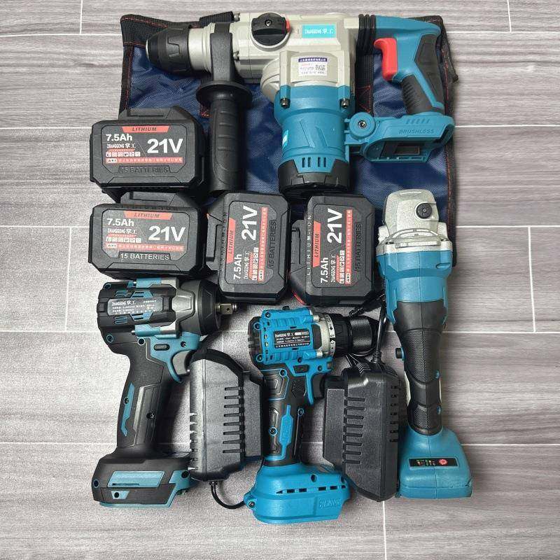 无充凝电电锤锂钻电冲击钻刷混土重822型方柄电锤电镐电角磨机扳,农机/农具/农膜,其它农用工具,淘宝优惠券,粉丝福利购,淘宝优惠卷