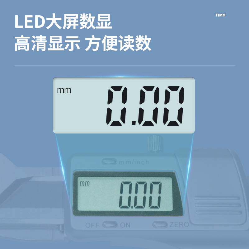 天目高精度45°倒角尺倒角规测量数显游标卡尺0-10mm角度规不锈钢