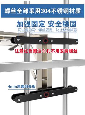 打kt防盗网护栏晒被子免孔阳台晾层衣杆10230878高可折叠外置凉晒