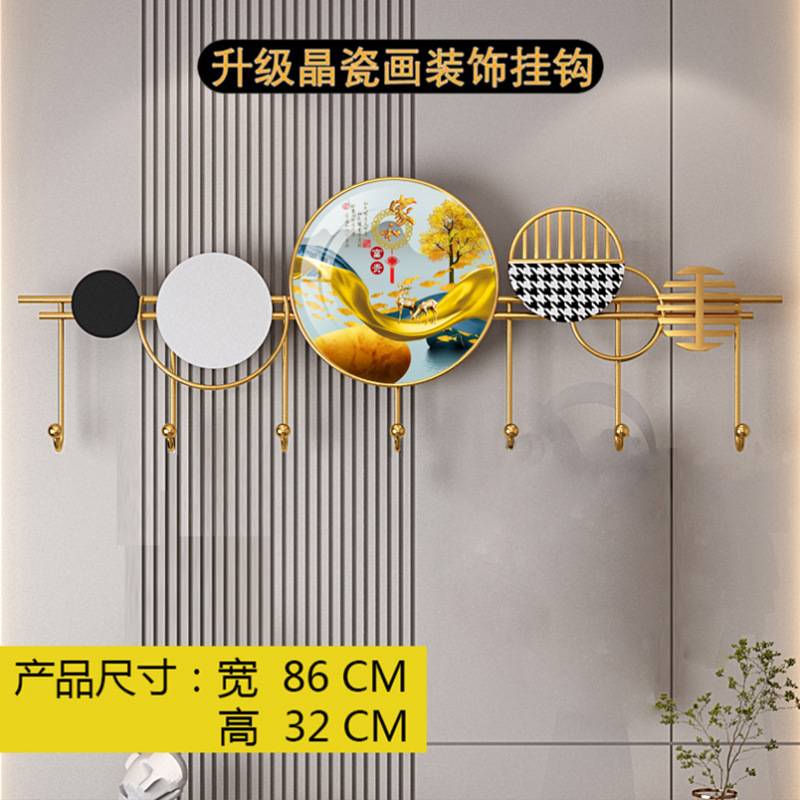 铁艺装饰挂钩进门玄关钥匙玄关挂衣架壁挂墙上创意轻奢入户挂衣钩