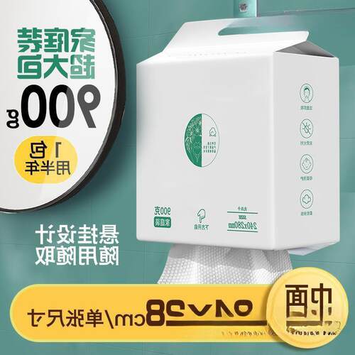 国低价lvlo货古韵洗缇克面大包认家庭装悬挂式脸巾加厚珍珠纹洗巾