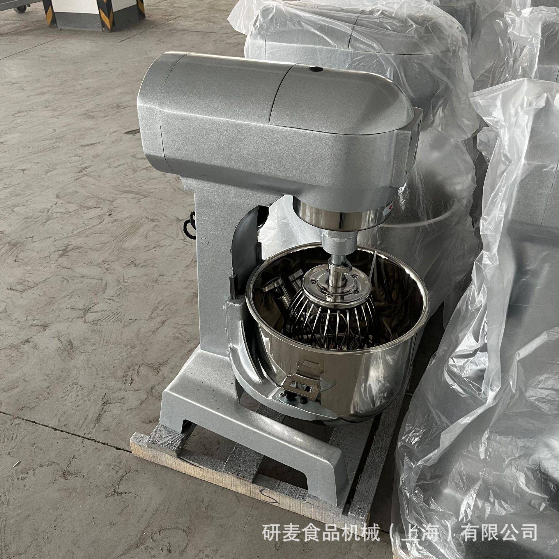 0升/40升功/50升/6升/80升多能搅搅拌机打YM-B0蛋机面机奶油机商0