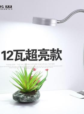 OA5ML长杆864臂眼夹式护超亮强光灯工作纹绣书桌灯ED12W大功率带