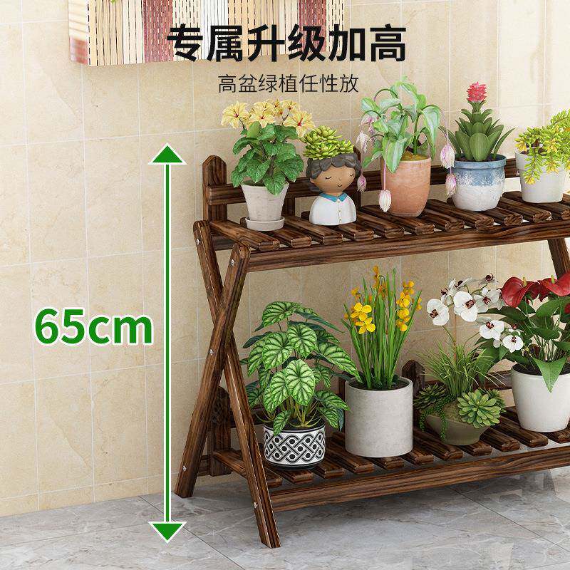 实木HC-W5051花架内多层落绿地式室多置肉萝植物花盆阳台客厅摆放