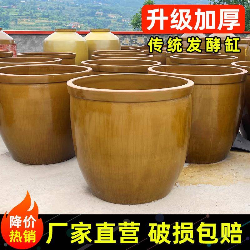 老式TBE水家用水腌菜缸土莲陶发酵缸复古储米缸缸酱缸醋缸大号睡