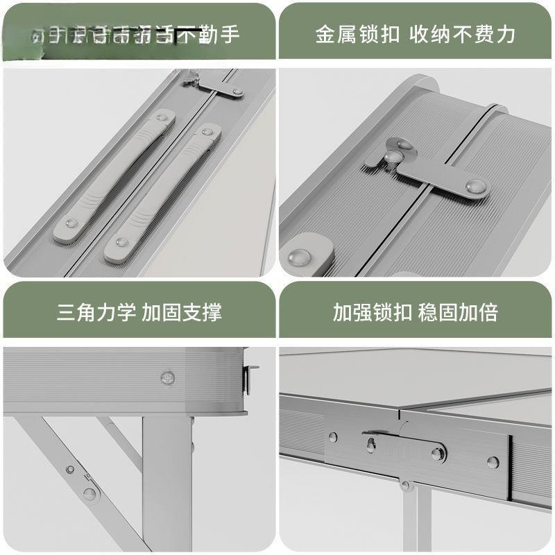 折叠桌询客服子1米2桌摆摊推便携式卖地桌夜市货地摊桌便携地推户