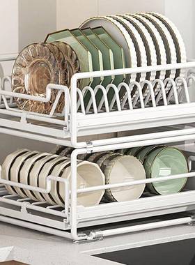 14326碗碟拉收纳架橱柜拉抽碗架篮抽屉式厨置物架碗盘盘子房收纳