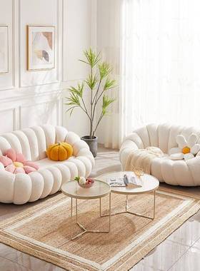 布艺南瓜沙转人椅发网红轻奢休闲双沙发客厅阳台榻榻米88551旋懒