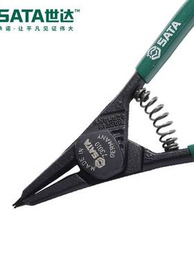 世达G 系列德式轴用直口卡簧钳73010