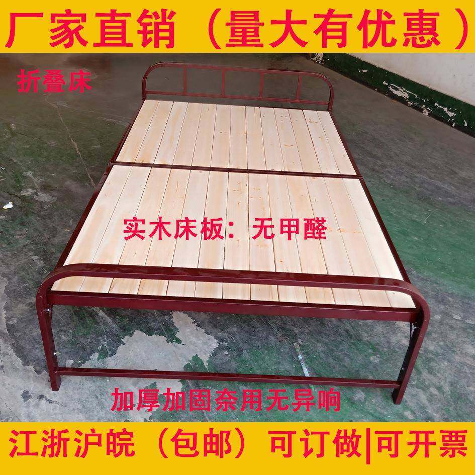 单人床双TB-D人学校床学生床床铺单层床宿舍床单层床铁床