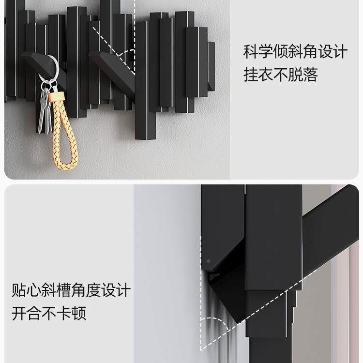 实木钢琴键衣架墙壁挂衣钩卧物室玄关入挂户门后ZKV置上免打孔衣