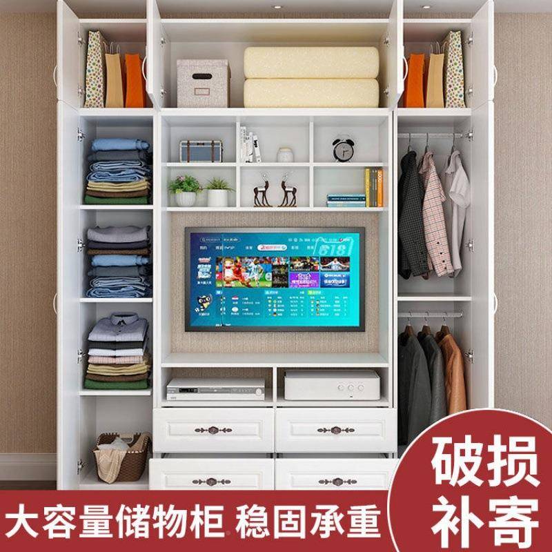 PVC现代简约电视衣一体组合小户型柜卧室组装柜木质开多功能储物