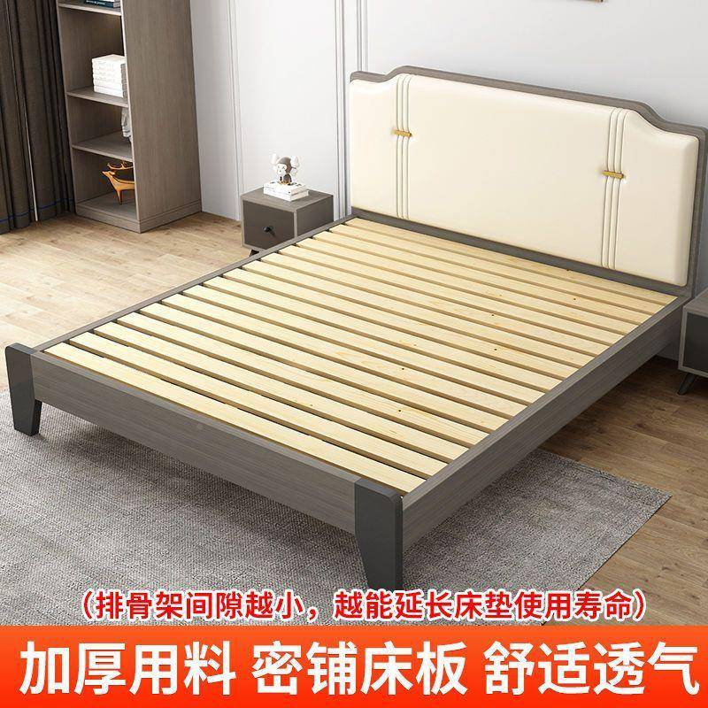 软包床双人.8x2米实木大床1.5m用成人厂家直销单人易1QYI简家.12