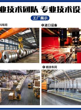 电工具充电柜子对讲机手钻工具手充电柜电物HYHY-GJG业工地工动具