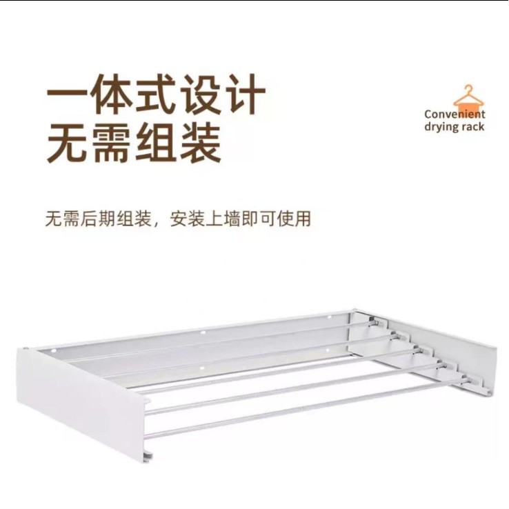 隐藏式浴室多功能折叠毛巾架跨境壁挂式阳台晾晒架收纳