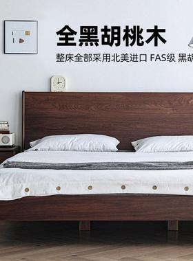源头北美桃黑胡桃橡木床实木代现简约樱木1.8米双人婚床白BZP木2.