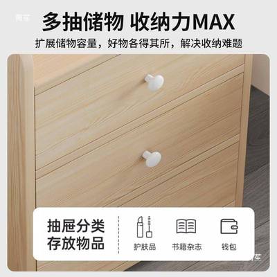 床头柜榉木色床头柜现代简约小型简易家用收纳带锁储物柜置物架卧