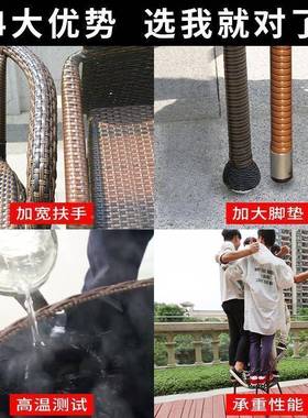 户外藤椅院三五件套别墅庭腾縢椅子小阳茶几组室外台9191桌椅休闲