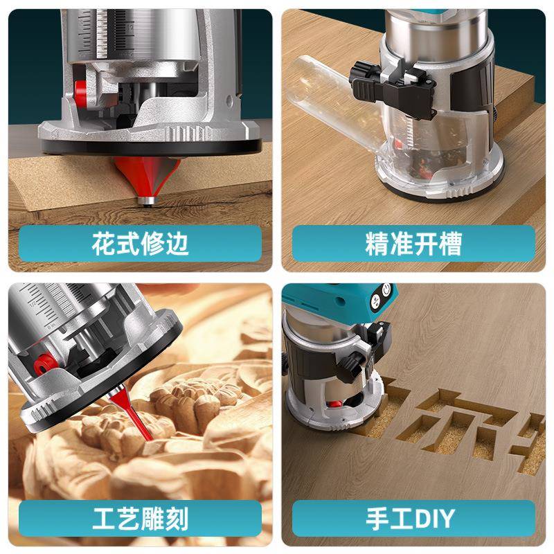 伯特尔无槽刷电锂修边机多功能开工具修边挖孔雕刻COQ机小锣机手