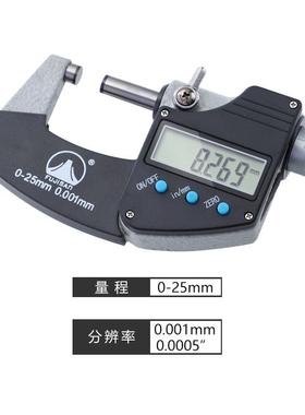 千分尺大屏数显公旋英制0-25m外径千分尺精度0.001mm螺测ZNP微m器