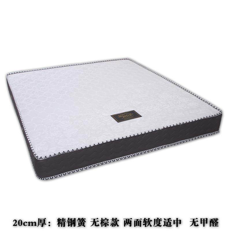 7席思床垫1.8米软TXU硬两用弹簧T椰棕1.5垫家用20cm床厚梦透气特