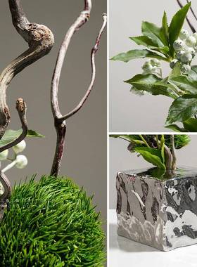 极简几现代轻茶奢枯枝仿真花艺楼干花室YB-DZ-HY民宿茶茶桌面软装